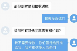 阳春讨债公司成功追回初中同学借款40万成功案例